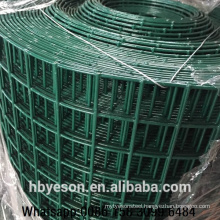 hot sale cheap fences decorative garden fencing prices of welded wire mesh philippine